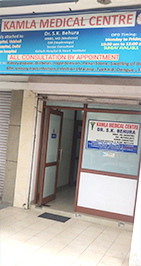 Kamla Medical Centre